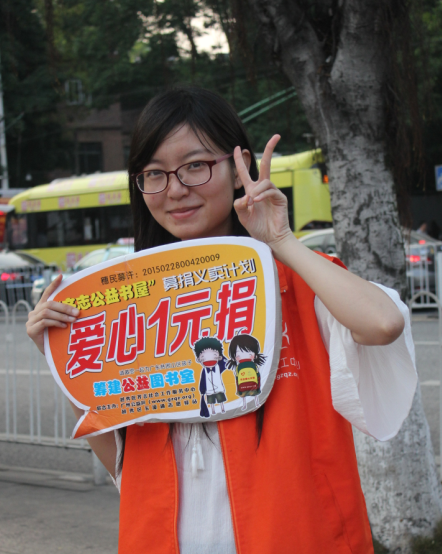 QQ图片20150420200807.png