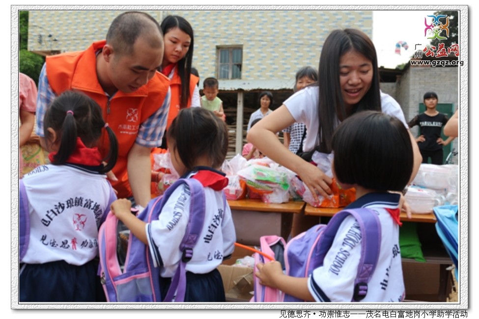 QQͼƬ20150512152132_nEO_IMG.jpg