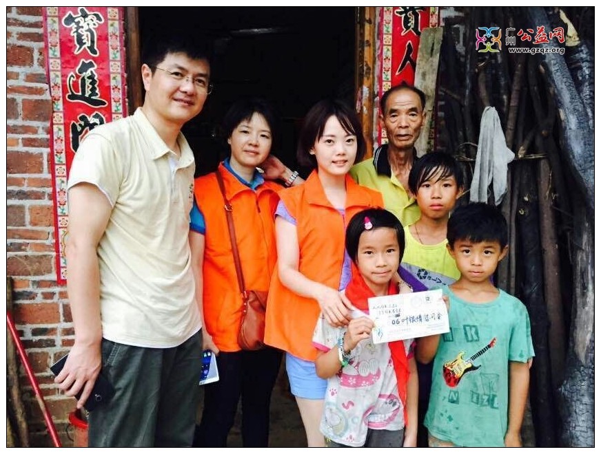 QQ图片20150602220931.jpg