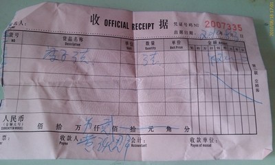 仧վ.jpg