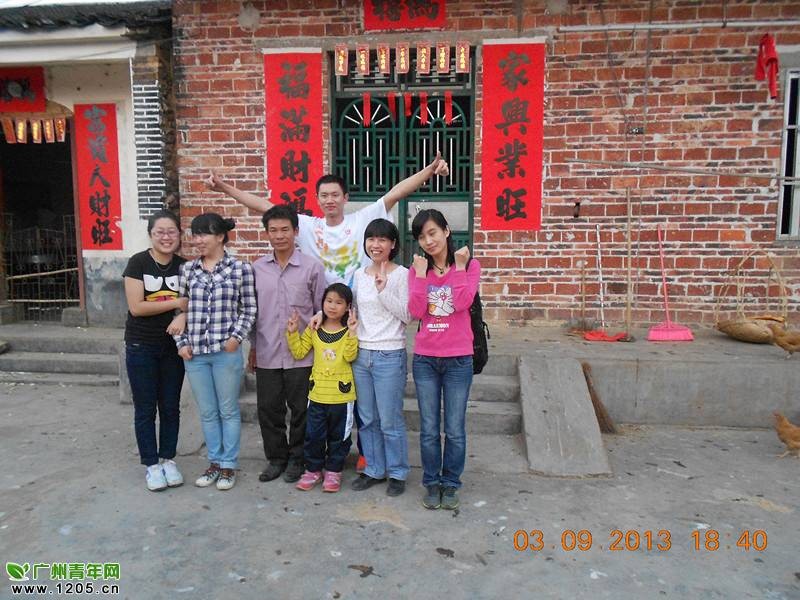 DSCN2578_.jpg