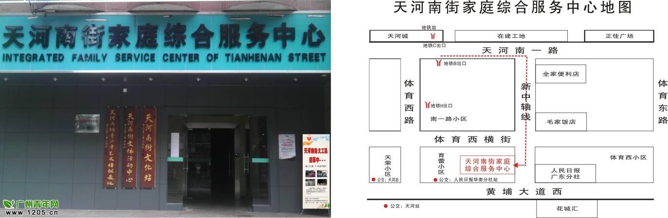 天河南地图.jpg