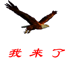 879878.gif