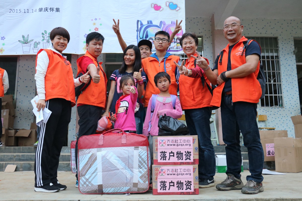 怀集社背小学照片IMG_4272.jpg