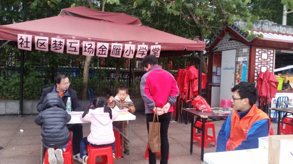 QQ图片20160223182120.jpg