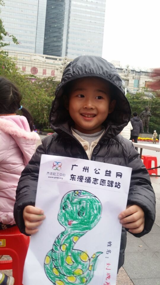 QQ图片20160223182057.jpg