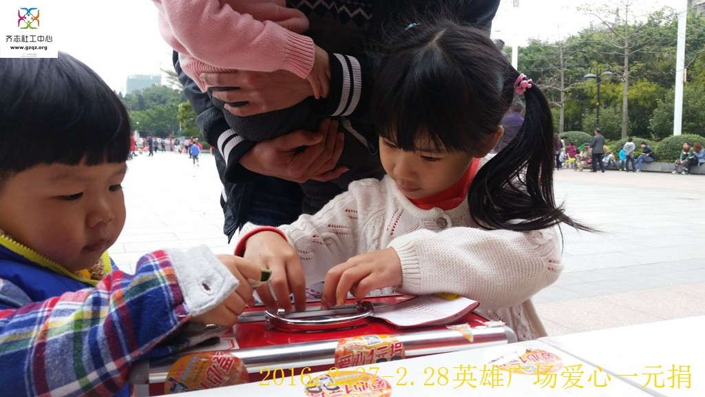 QQ图片20160229090742.jpg