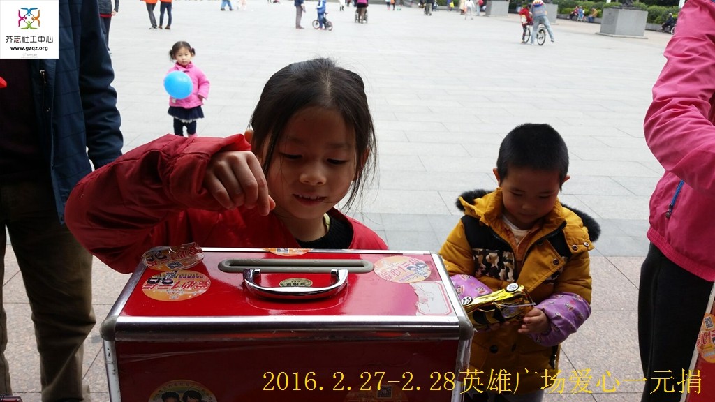 QQ图片20160229090832.jpg