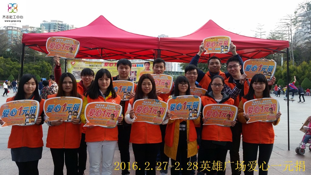 QQ图片20160229085248.jpg