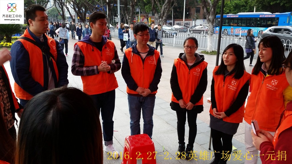 QQ图片20160229085314.jpg