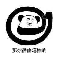 d688cb03c3e549cca6fd68d42ad119ba.jpg