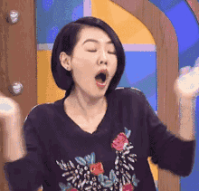 890728d1492da8e004b829bd488f17c2.gif