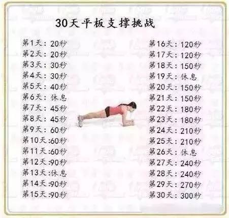 3a1b7f5e350db8056a9880353c9341aa.jpg