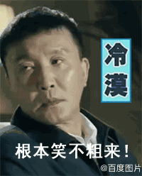 862e69c84ff38f3f18c9d62949ad651f.gif