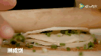 062fe4e70b6f7999856946553f897101.gif