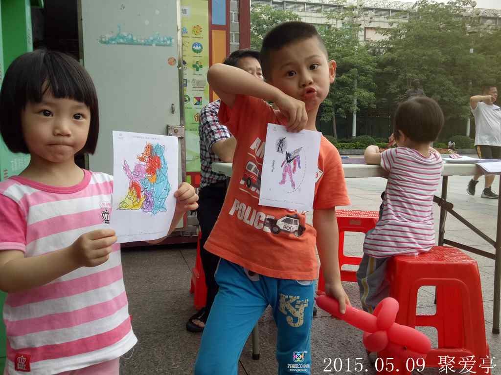 IMG20170509165457_副本.jpg