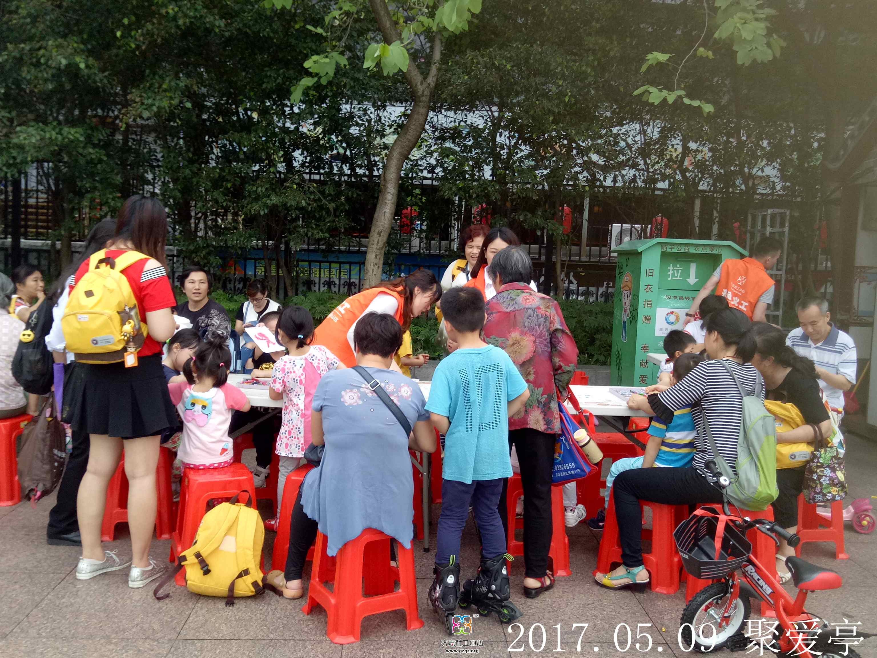 IMG20170509170346_副本.jpg