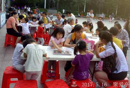 IMG20170516170609_.jpg