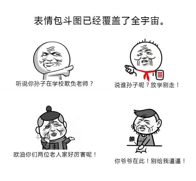 e40a6679bb72fb26ddb61a80286779ec.jpg