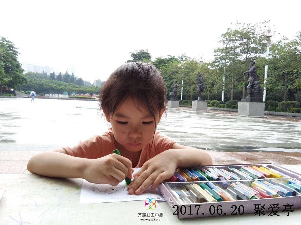 微信图片_20170622085353.jpg