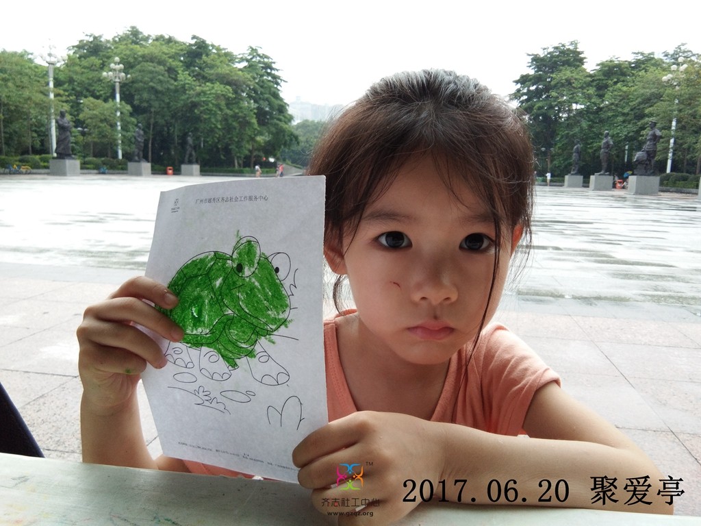 微信图片_20170622085245.jpg