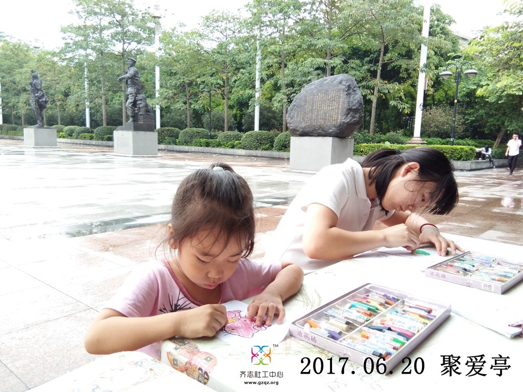 微信图片_20170622085359.jpg