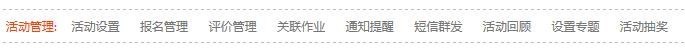 5_副本.jpg