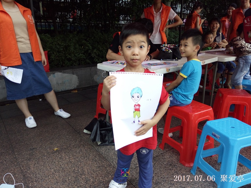 微信图片_20170710133519.jpg