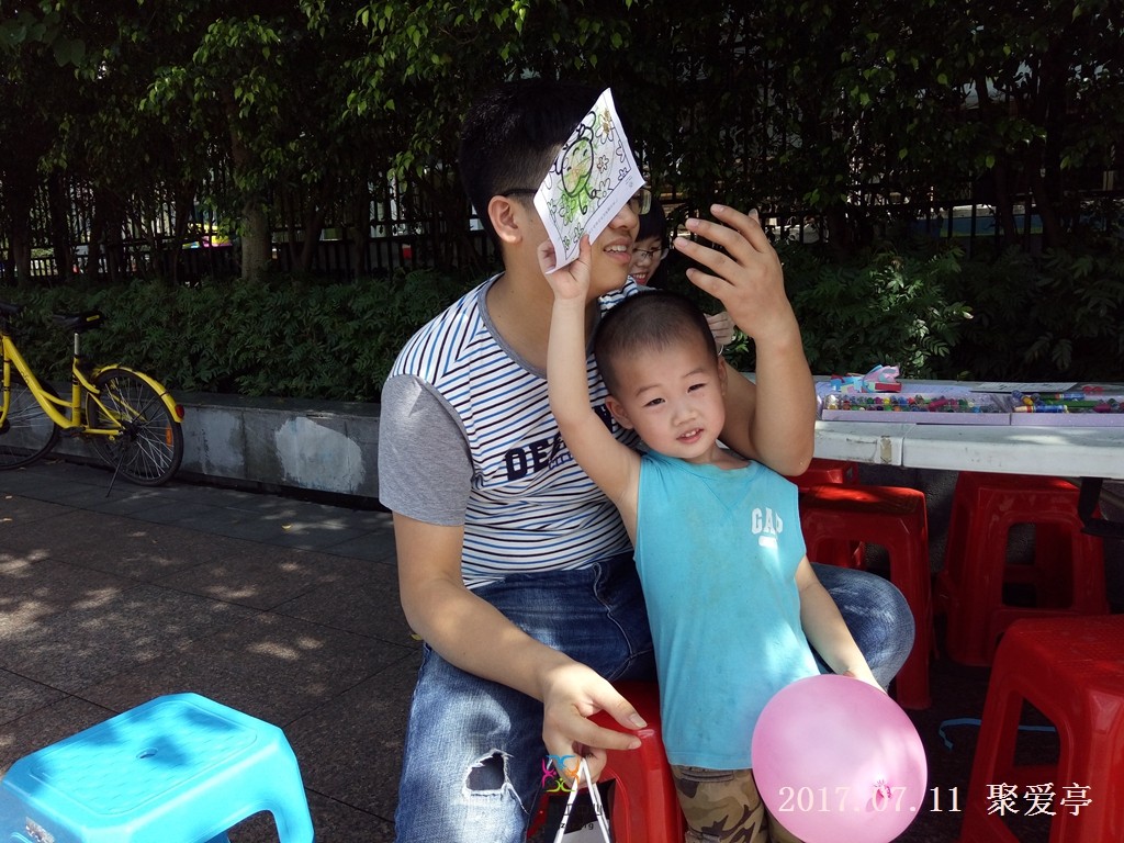微信图片_20170712085744.jpg
