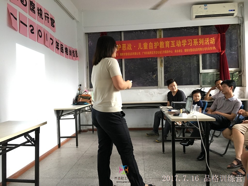 微信图片_20170717093419.jpg
