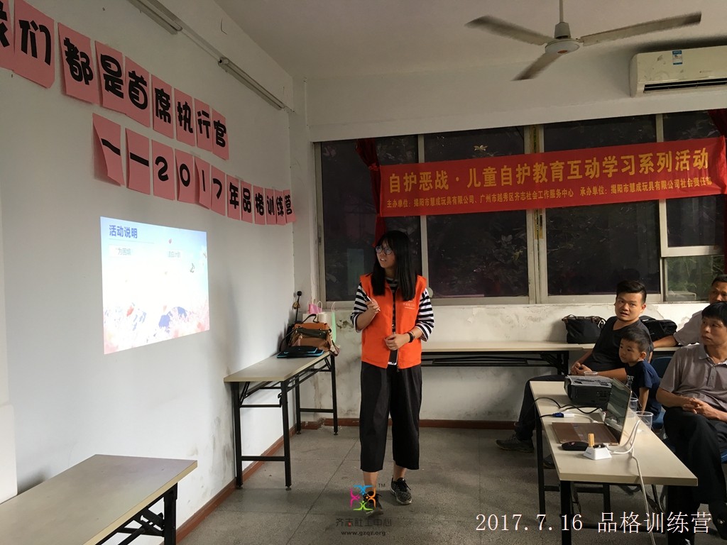 微信图片_20170717093400.jpg
