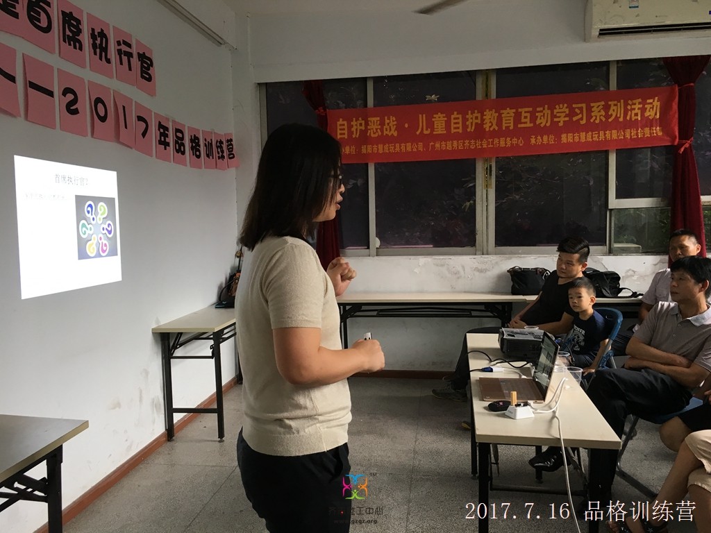 微信图片_20170717093425.jpg