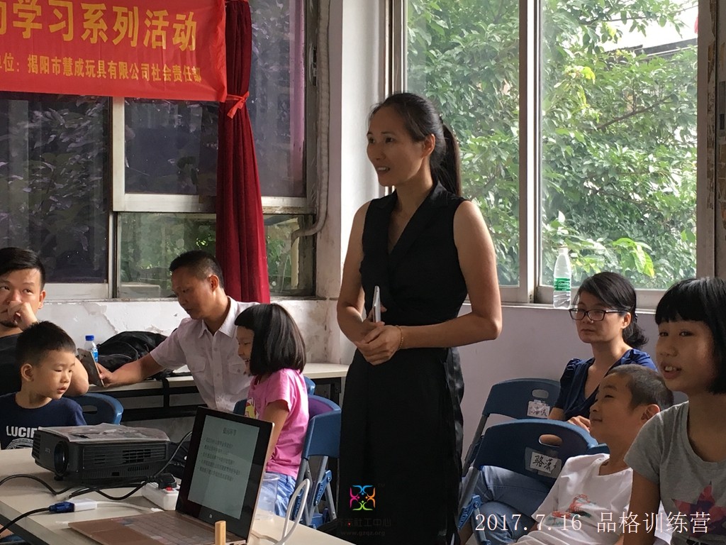 微信图片_20170717093542.jpg
