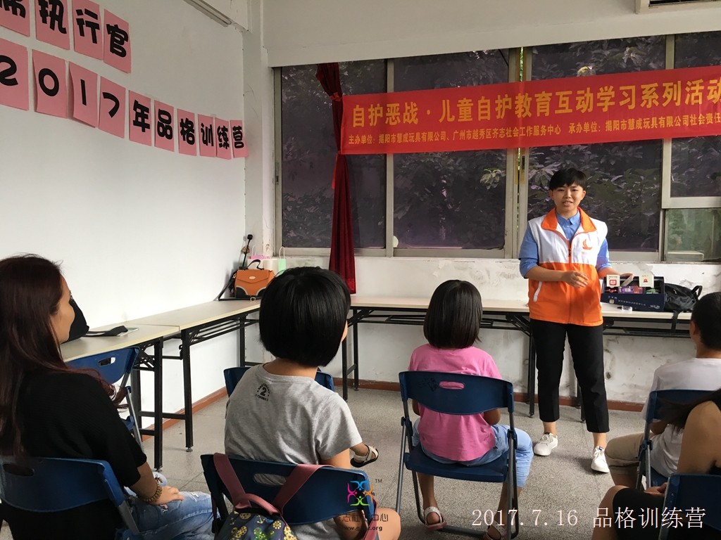 微信图片_20170717093627.jpg