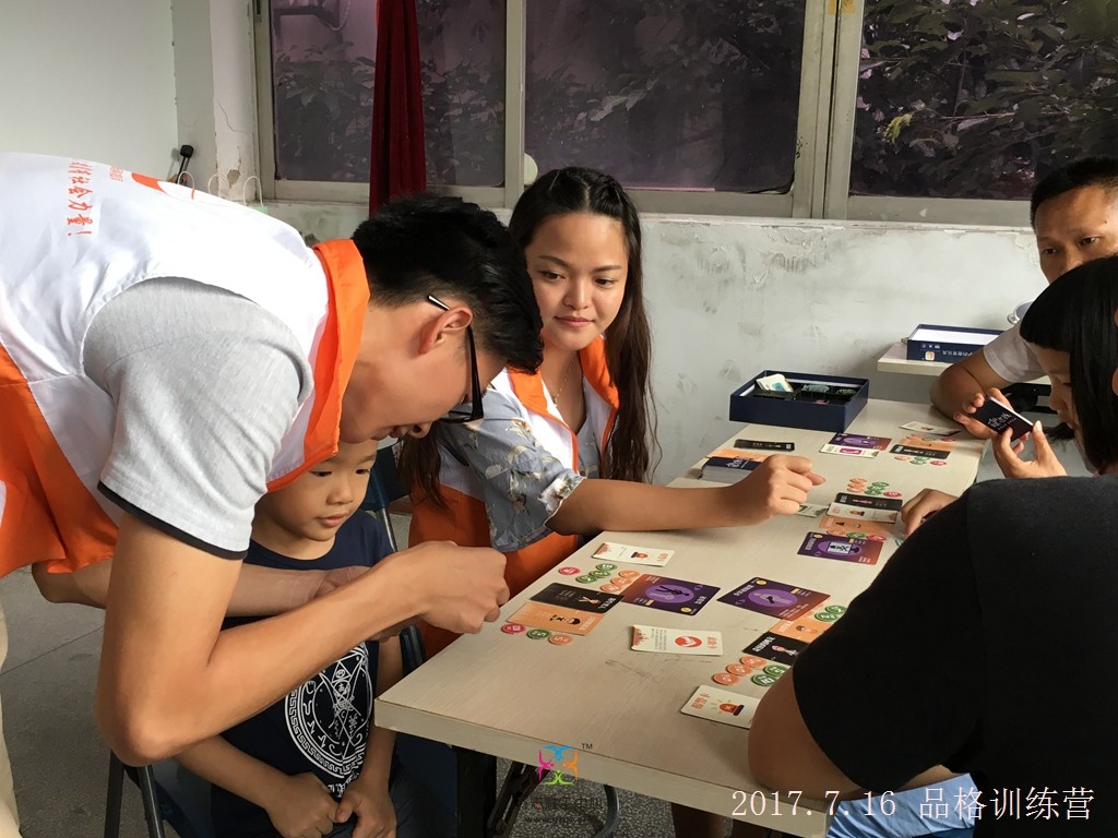 微信图片_20170717093737.jpg