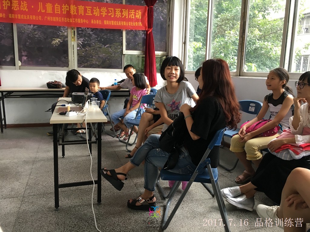 微信图片_20170717093525.jpg