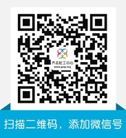 齐志公众号qizhi115二维码111.jpg