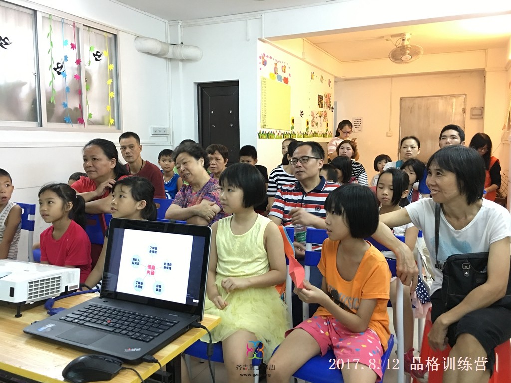 微信图片_20170814092229.jpg