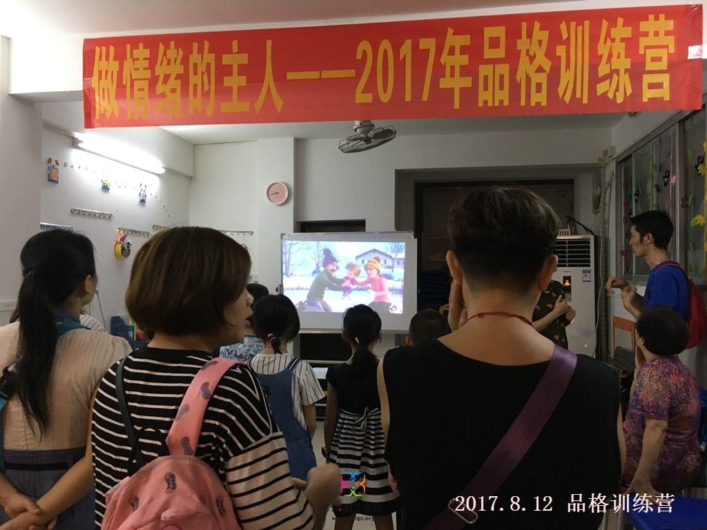微信图片_20170814092303.jpg