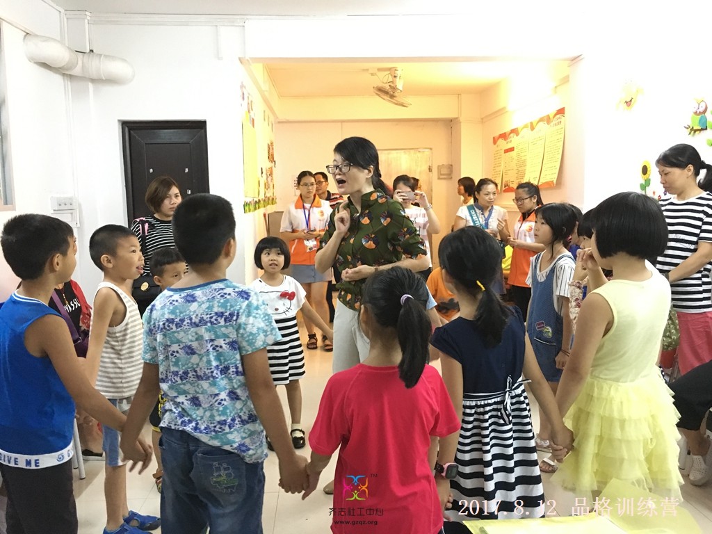 微信图片_20170814092317.jpg