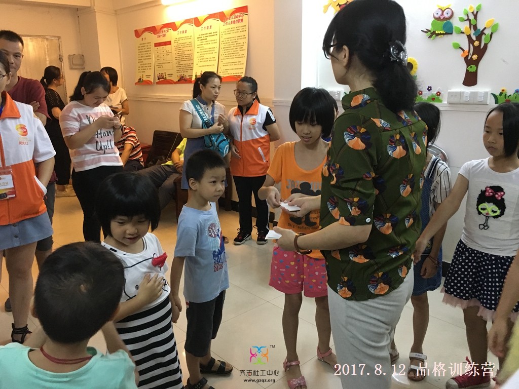 微信图片_20170814092321.jpg
