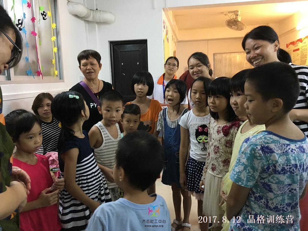 微信图片_20170814092340.jpg