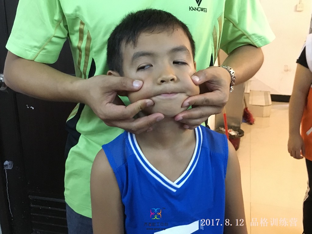 微信图片_20170814092347.jpg