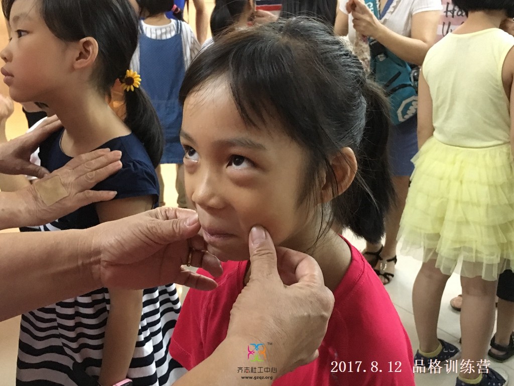 微信图片_20170814092351.jpg