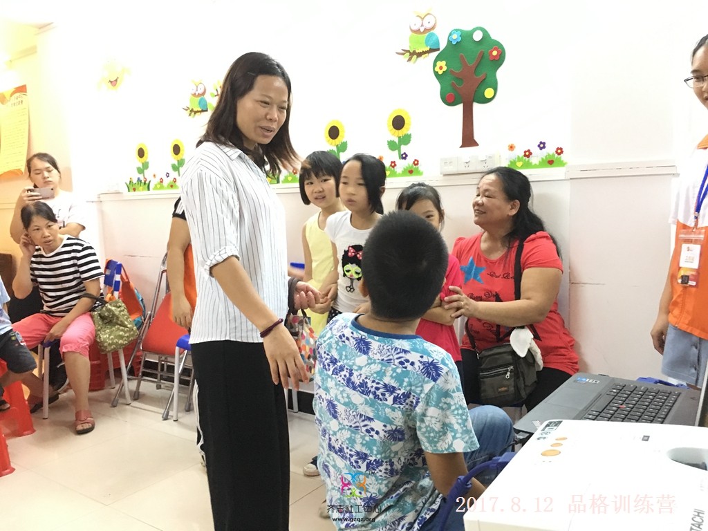 微信图片_20170814092416.jpg