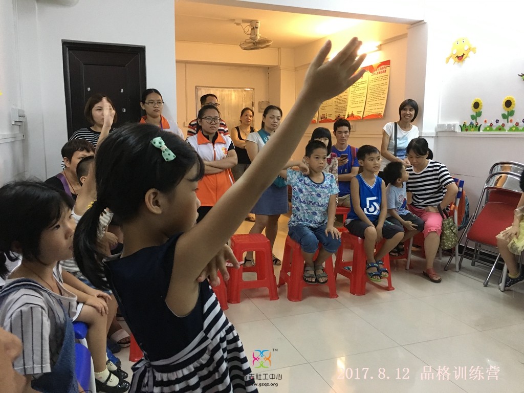 微信图片_20170814092440.jpg