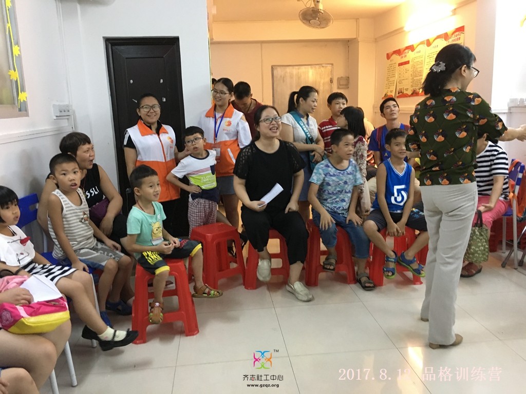 微信图片_20170814092435.jpg