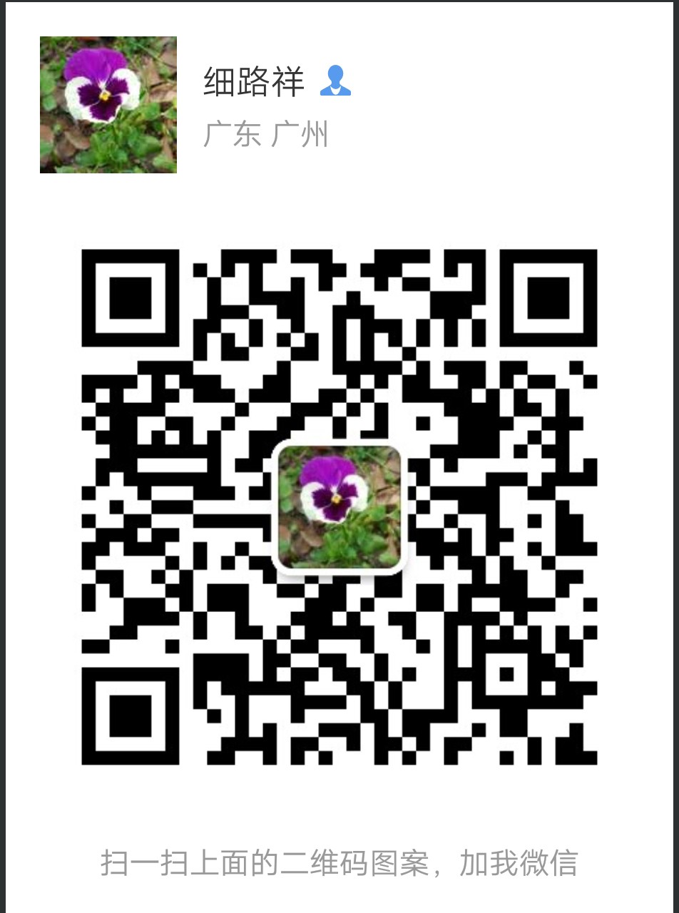 微信图片_20171115125857 - 副本.jpg