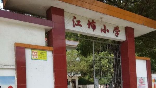 微信图片_20180628173305_副本.jpg