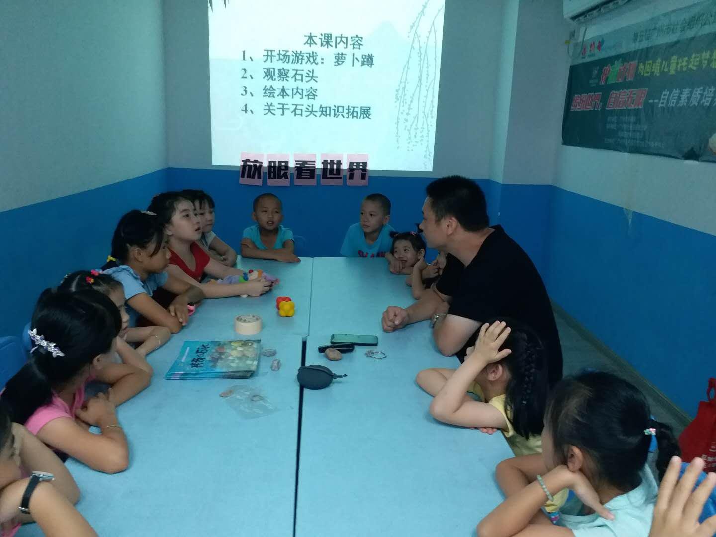 图片2.jpg